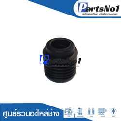 มู่เล่ย์ข้างทุ่น 1804N