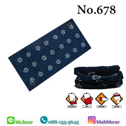 ผ้าบัฟ - 678