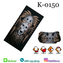 ผ้าบัฟ - K0150