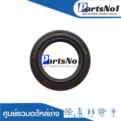 ซีล TC 26-37-10.5 อย่างดีพิมพ์นอก