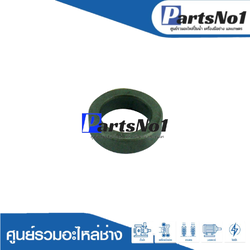 แหวนรองใบ MT240, MT241, 2414NB, 2414B