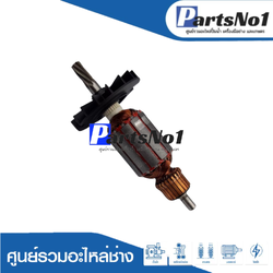 ทุ่นสว่านโรตารี่ GBH2SE, GBH2-24DRE [2-24 รุ่น 7T]