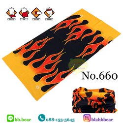 ผ้าบัฟ - 660