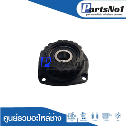 ฝาปิดกระโหลก, ฝาปิดลูกปืน GWS7-100