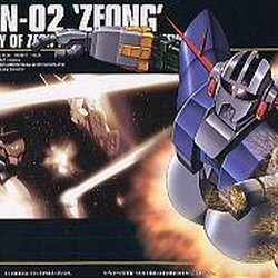 HGUC 1/144 22 Zeong 1800y
