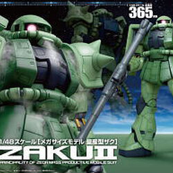 Mega Size 1/48 ZakuII Mass 7800y