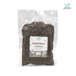 งาดำ (บด) 140 กรัม พร้อมรับประทาน