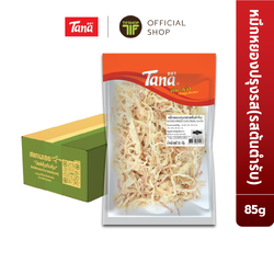 [ขายยกลัง 24 ซอง] Tana ธนา คุ้มกว่า หมึกหยองปรุงรส (รสต้นตำรับ) 85 กรัม Seasoned Shredded Squid