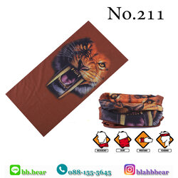 ผ้าบัฟ - 211