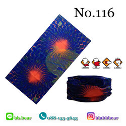 ผ้าบัฟ - 116