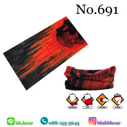 ผ้าบัฟ - 691