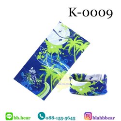 ผ้าบัฟ - K0009