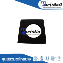 ยางฟองน้ำกบ 1100