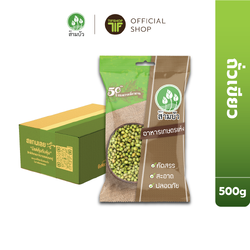 [ขายยกลัง 12 ซอง] SamBua สามบัว ถั่วเขียว 500 กรัม Green beans