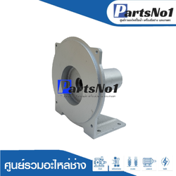 โครงขาปั๊มน้ำเพลาลอย SU-100