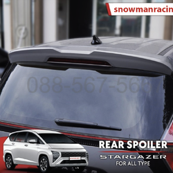 สปอยเลอร์หลัง All New Stargazer (ทำสี) Otoproject