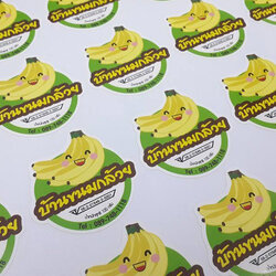 รับทำสติ๊กเกอร์ติดสินค้า ฉลากขนม สติ๊กเกอร์หมู่บ้าน เครื่องสำอาง (Diecut Sticker)