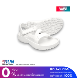 VING Kirion 1.5 Pearl White สีขาว