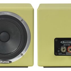 Avantone Pro Passive MixCube (Pair)