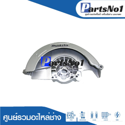 ฝาเสื้อใบพัดแท้ 5806B #12 BLADE CASE COMPLETE (NEW)