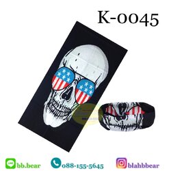 ผ้าบัฟ - K0045
