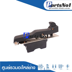 สวิทซ์แท้ MAKTEC (MT900,M900B)(#97)