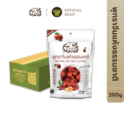 [ขายยกลัง 24 ซอง] FruitMania ฟรุ๊ตมาเนีย พุทราจีนแห้งธรรมชาติ 200 กรัม Natural red date (Jujube)