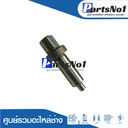 แกนเฟือง 5606B, 5806B