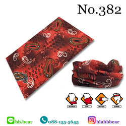 ผ้าบัฟ - 382