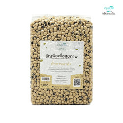 ถั่วขาวตาดำ 1 กิโลกรัม