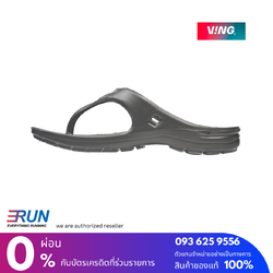 VING Elite 1.5 เทา Machine Grey