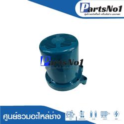 เสื้อฟิลคอยด์พร้อมซองถ่าน 2414NB