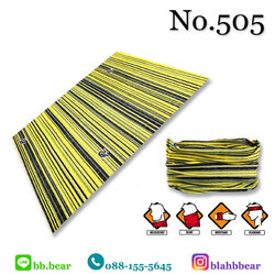 ผ้าบัฟ - 505