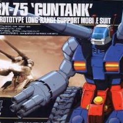 HGUC 1/144 7 Guntank 800y