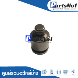 ลูกสูบ GBH2-26DRE-DE-DFR-E