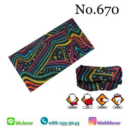 ผ้าบัฟ - 670