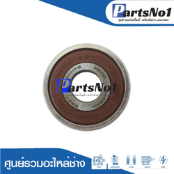 ลูกปืน NSK 6200DD ฝายาง Japan