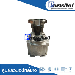 โครงเสื้ออลูมีเนียม GBH2SE, GBH2-24