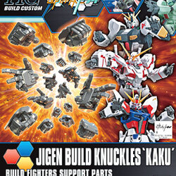 HG BFX24 Jigen Build Knuckles Kaku 600y