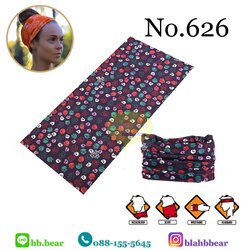 ผ้าบัฟ - 626