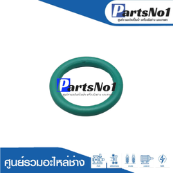 ยางโอริงลูกสูบ GBH2-28D, DFV