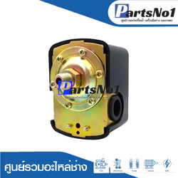 PC 1-30-50 PSI เกลียวนอก