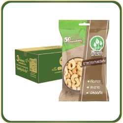 [ขายยกลัง 12 ซอง] SamBua สามบัว เม็ดมะม่วงหิมพานต์แห้ง 250 กรัม Raw cashews
