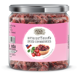 FruitMania ฟรุ๊ตมาเนีย แครนเบอร์รี่อบแห้ง 220 กรัม DRIED CRANBERRIES