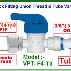 Ball valve plastic union Female thread 1/2" MIP & tube 3/8" OD