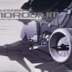 (Rare Items ) HGUC 1/144 28 GP03D Dendrobium 28000y ของหายาก