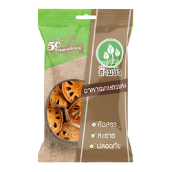 SamBua สามบัว มะตูมแห้ง 100 กรัม BAEL