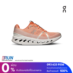 ON Cloudsurfer - Men