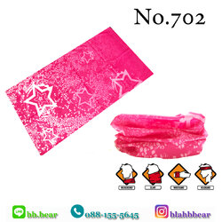 ผ้าบัฟ - 702