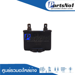 คอนเดนเซอร์แอร์มิตซูบิชิแท้ 1.8 ไมโคร 440 โวลต์ (เหลี่ยม)